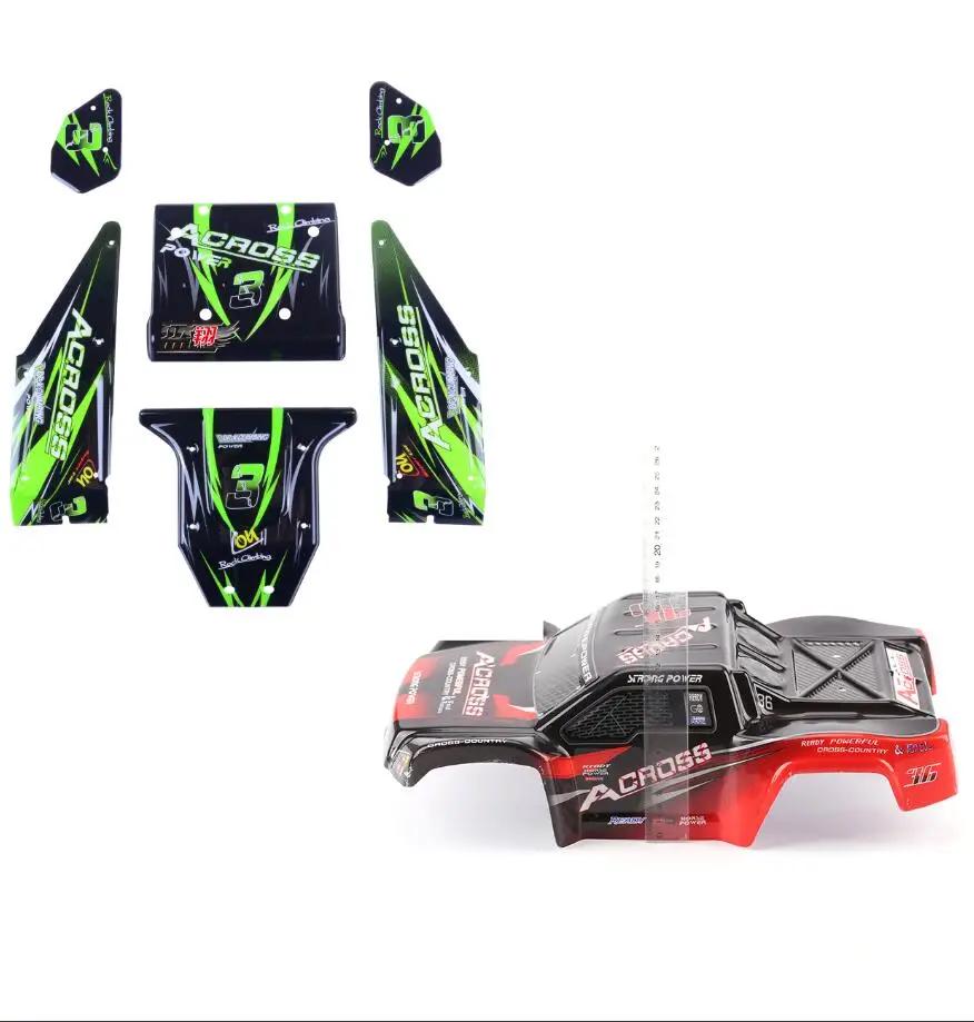 Wltoys 12428 12423 RC ڵ  ǰ, 12428-0059 ڵ ,  , 12423-0061 ڵ 